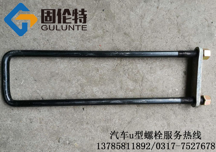 ��܇u����˨�r(ji��)��